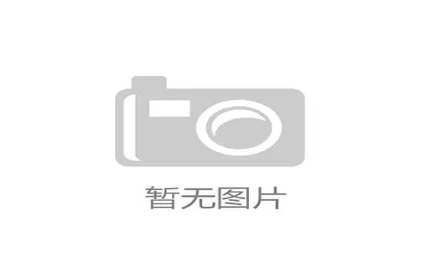 拜仁战术困局：高层矛盾凸显危机，内部分歧能否拖垮豪门？